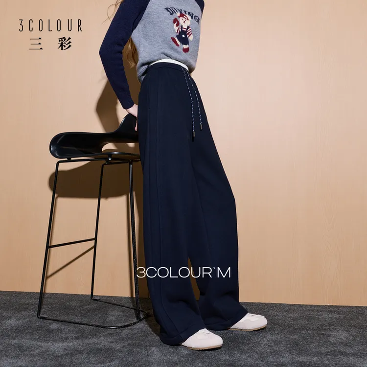 三彩2025冬季新款慵懒休闲加绒长裤松紧高腰直筒裤垂感显瘦M