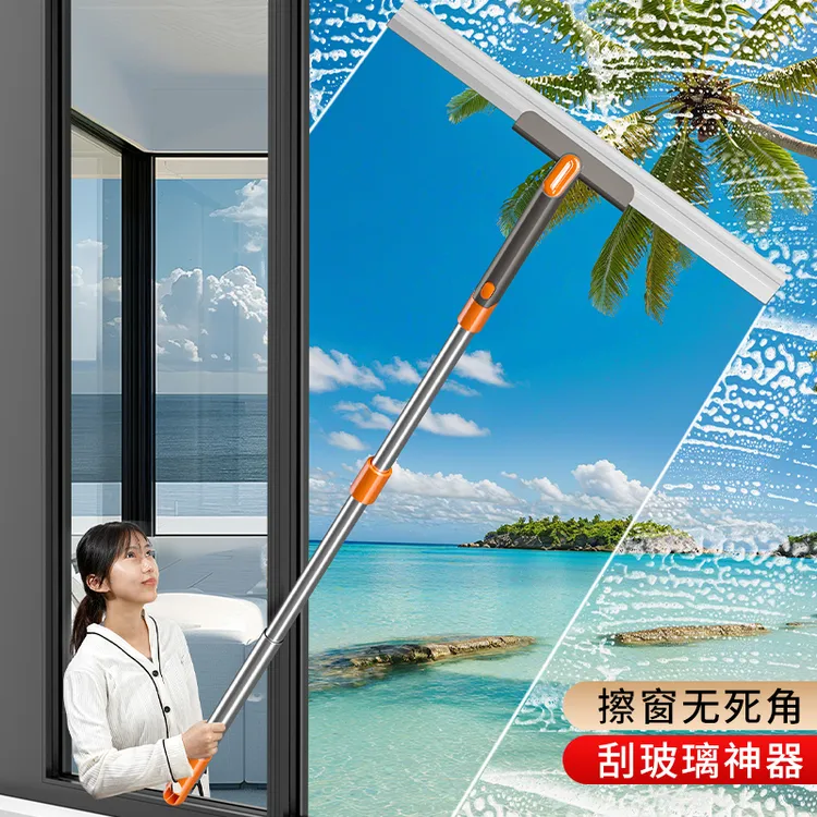 擦玻璃神器家用玻璃清洁神器高层窗外专用擦窗家政专用保洁刮水器
