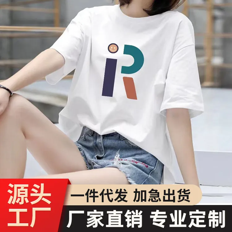 2025夏季新款纯棉短袖t恤女ins大码圆领时尚粉色印花体恤情侣上衣