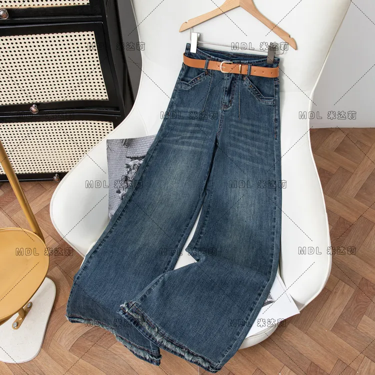 高腰微喇叭牛仔裤女2025秋季复古显瘦长腿小个子直筒裤长裤7912