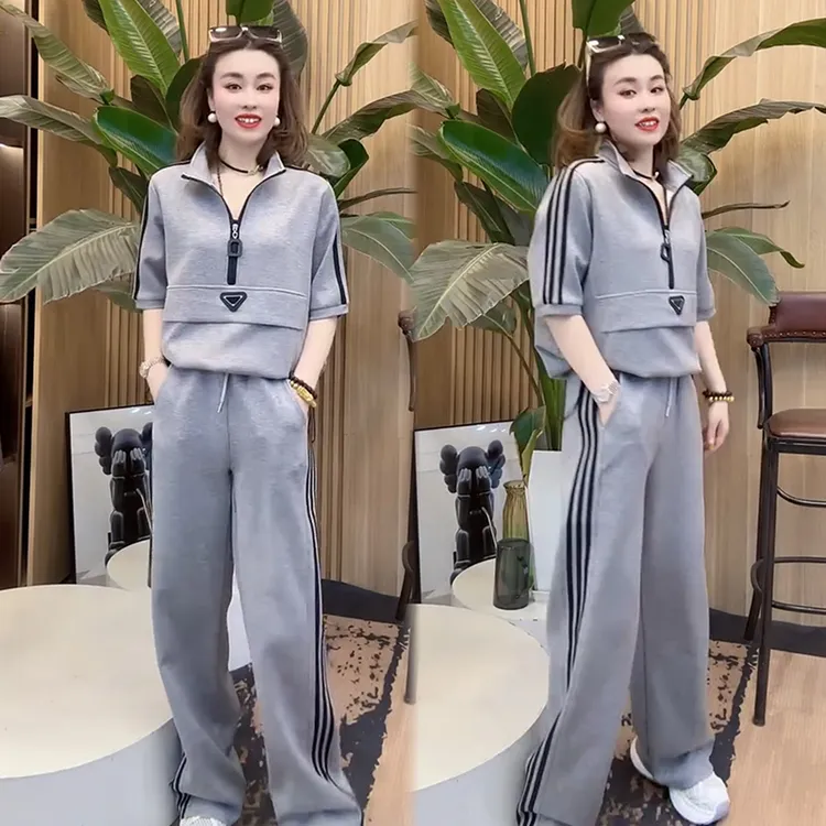 2025春夏季新款时尚显瘦气质网红高档女百搭宽松大码短袖两件套潮