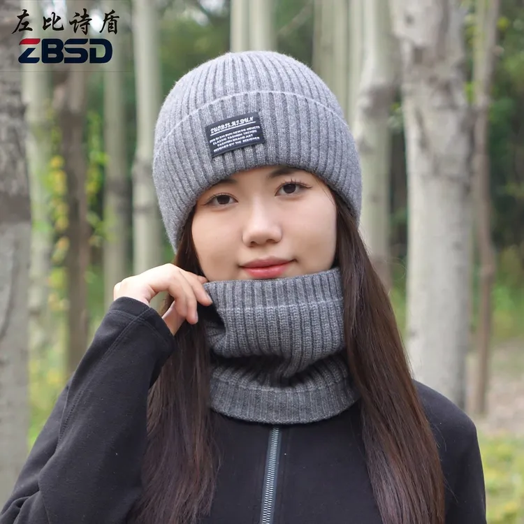 左比诗盾针织帽男女同款厚款冷帽包头帽冬季新款加绒加厚帽子