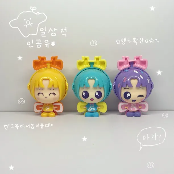 正品糖果甜心变形娃娃扭蛋盲盒摆件惊喜派对套装女孩可爱儿童玩具