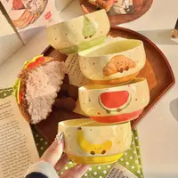 【四碗】水果可颂米饭碗家用少女心陶瓷釉下彩超好看吃饭碗可爱