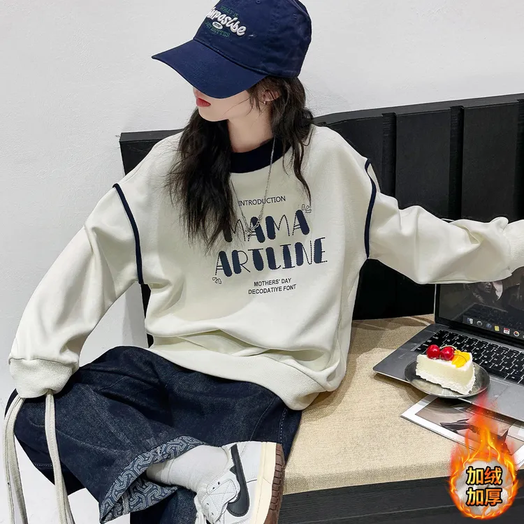 女大童加绒卫衣秋冬套装洋气青少年初高中生宽松牛仔裤休闲两件套