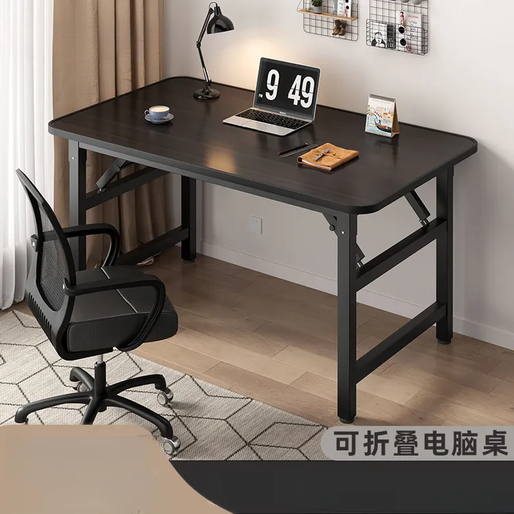 可折叠电脑桌免安装桌子家用卧室学生学习桌出租屋简约办公桌书桌