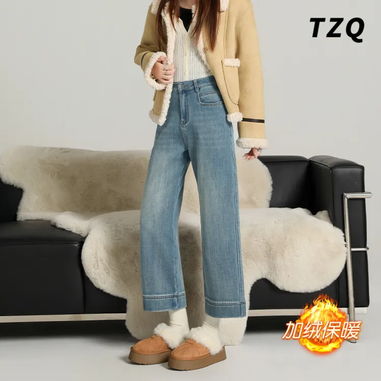 小个子加绒直筒牛仔裤女2025秋冬新款高腰显瘦显高窄版九分烟管裤