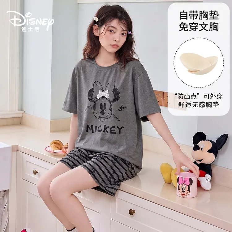 Disney/迪士尼夏季新款短袖短裤带胸垫卡通舒适休闲家居服0401