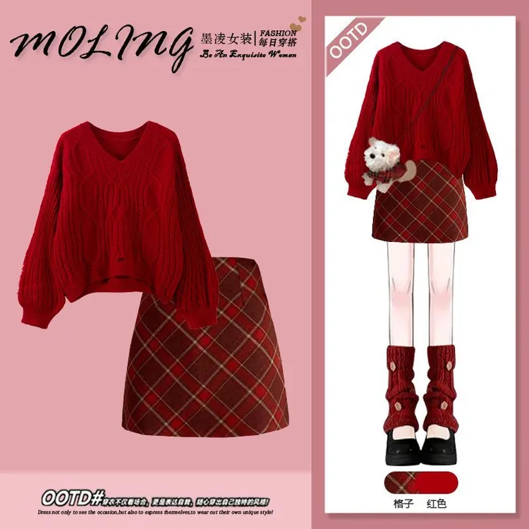 秋冬穿搭一整套女2025新款超好看气质针织上衣显瘦减龄短裙两件套