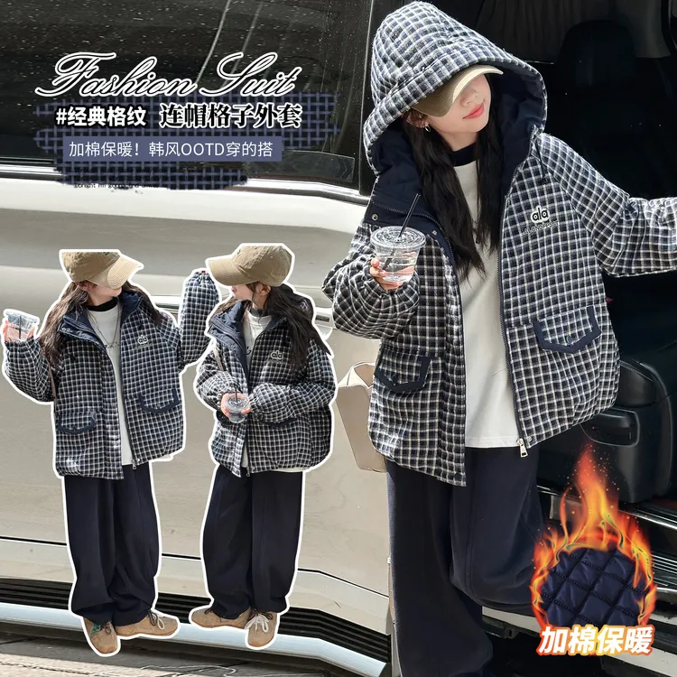 女童冬季夹棉加厚外套2025新款中大童韩版格子加棉加厚连帽外套