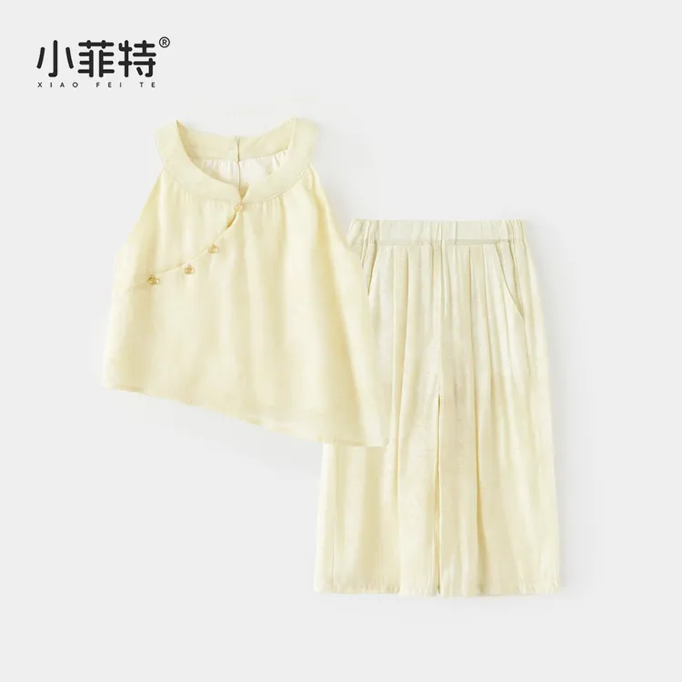 小菲特夏季新款女童国风套装新中式无袖上衣女孩两件套CJTX51888