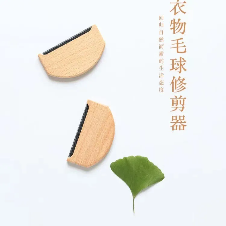 【新款升级】手动去球器羊绒毛呢大衣毛衣起球刮毛器衣服衣物去毛球商品图