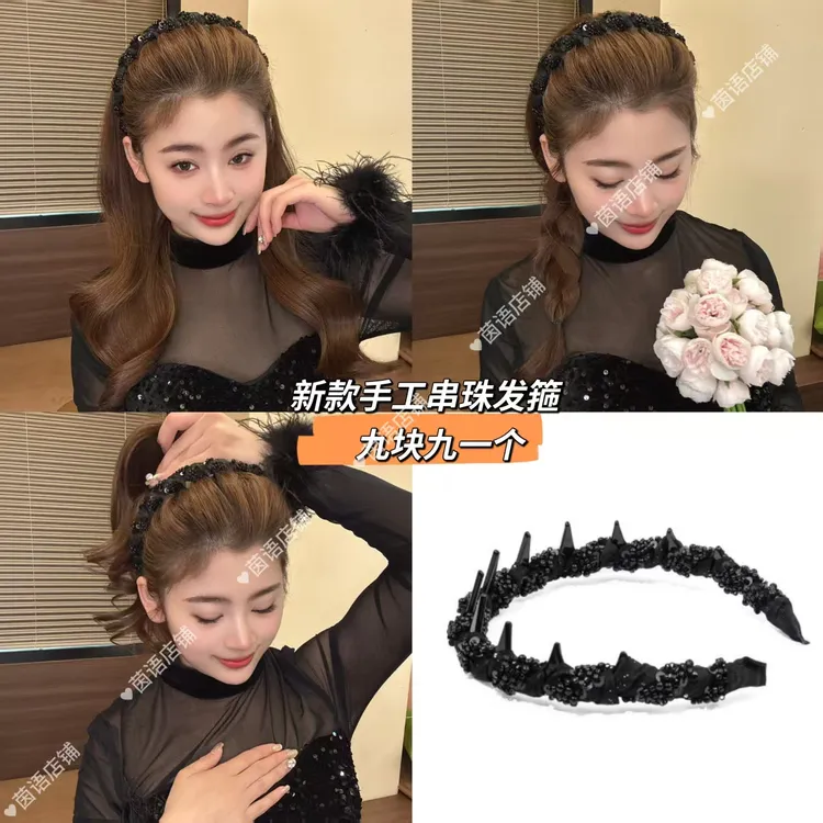 新款2026路易斯繁星发箍 轻奢气质小香风手工串珠发箍 正反两戴商品图