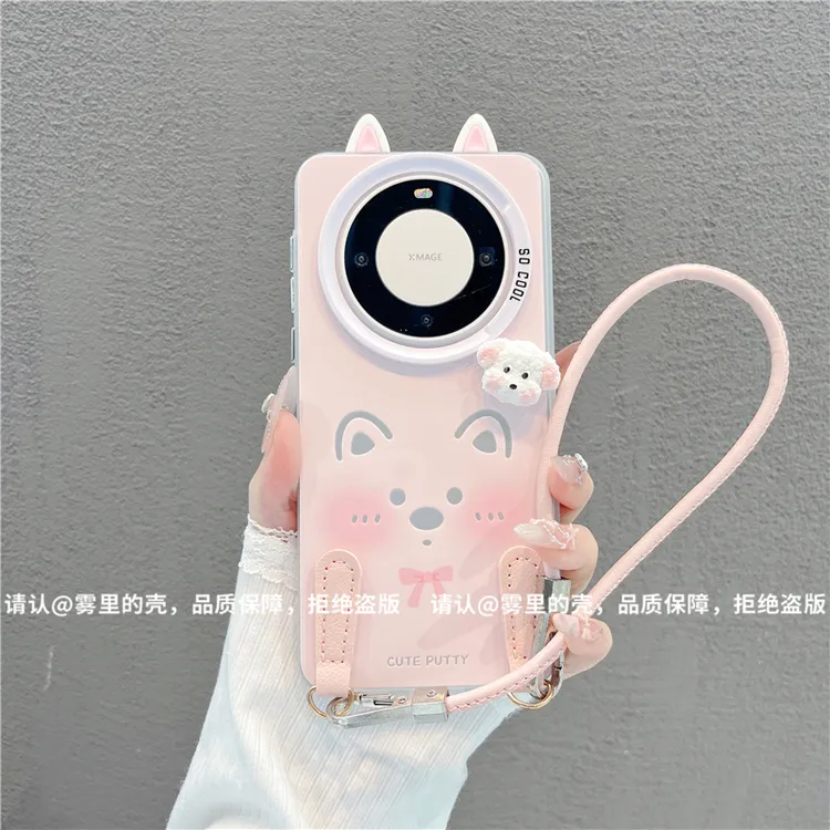 磨砂彩银适用苹果17/iPhone/华为荣耀/OPPO/VIVO/小米手机壳保护