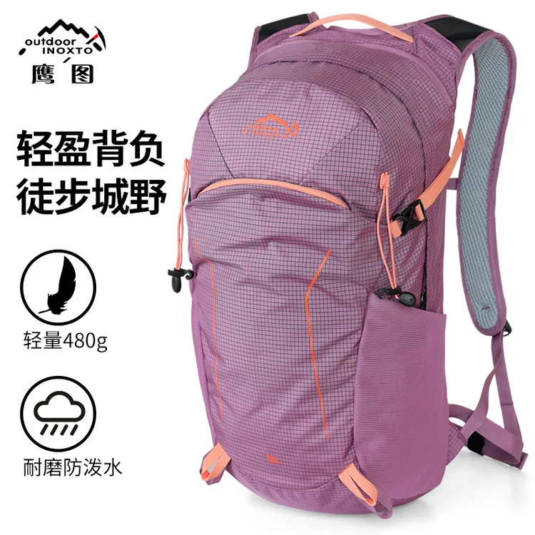 INOXTO/鹰图登山包城市轻职风通勤18升休闲旅行骑行徒步双肩背包