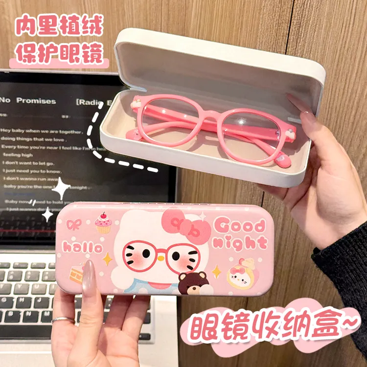可爱眼镜盒便携女款高级感ins抗压防摔近视眼睛盒子墨镜收纳耐脏