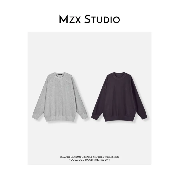 MZX 秋季高克重双色圆领简约百搭长袖卫衣 SY9875-P