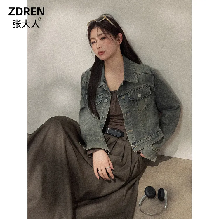 张大人【小熊咖啡】大码女装微胖妹妹深秋咖色上衣半裙搭牛仔外套