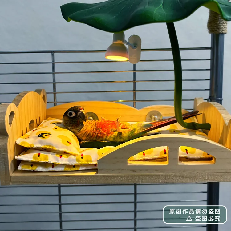 鹦鹉睡床实木鸟窝带三件套四季通用休息平台笼内造景鹦鹉保暖窝