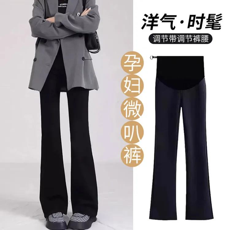 高腰托腹孕妇裤春秋外穿打底裤秋冬加绒孕妈瑜伽喇叭裤微喇鲨鱼裤