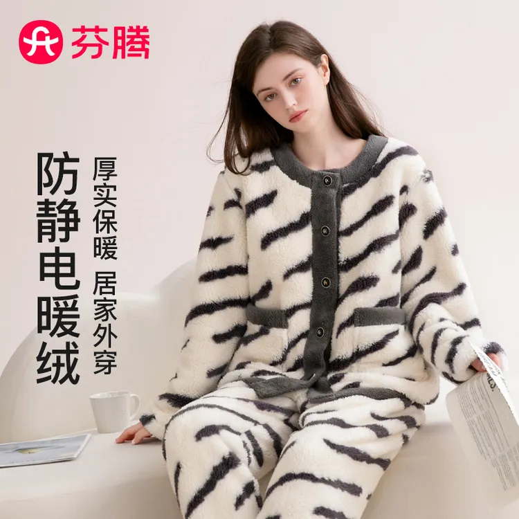 芬腾【高级轻奢】斜条纹保暖科技无电睡衣家居服外穿冬款FJ26940357
