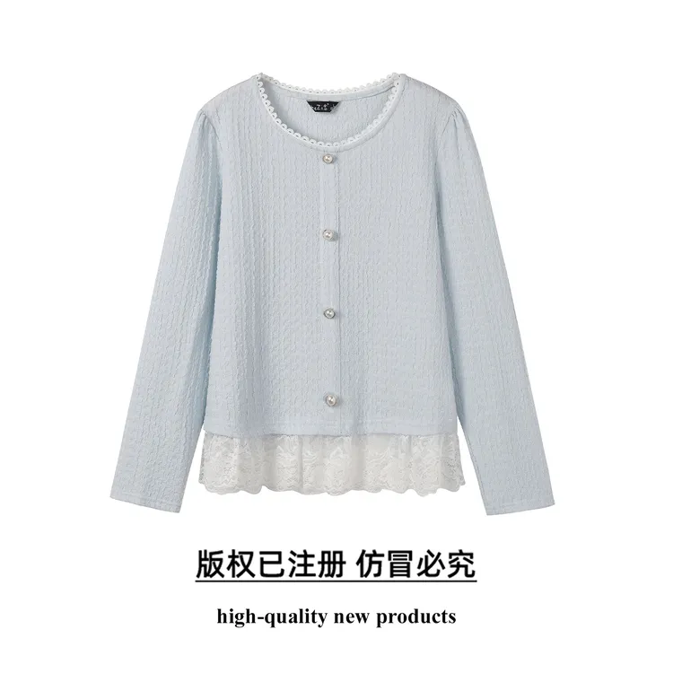 奢姿大码女装2025秋季气质蕾丝花边装饰针织衫胖妹妹精致甜美款