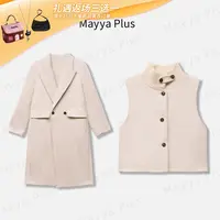 【韩剧女主】Mayya Plus绵羊毛+莱赛尔大衣马夹真两件套32537572AB