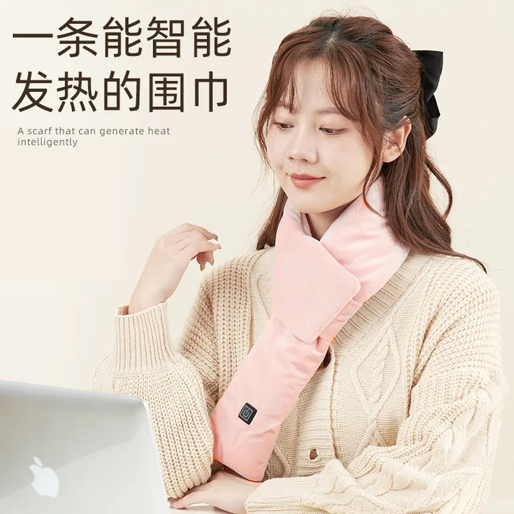 加厚发热围巾加热围脖保暖防寒挡风护颈围脖冬季男女防寒白搭围巾