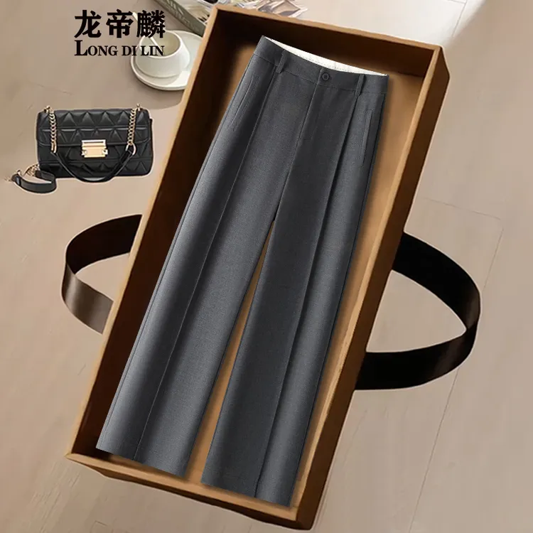 高级灰直筒阔腿裤女2025春秋季新款高腰灰色垂感爆款西装休闲裤子