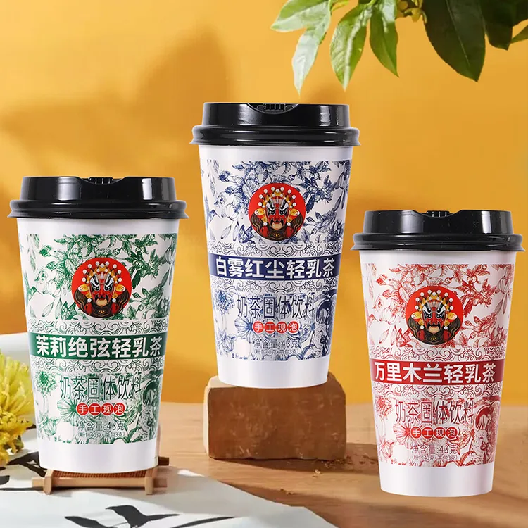 网红平替奶茶杯装整箱茶姬茉莉绝弦轻乳茶下午茶速溶奶茶粉冲饮品