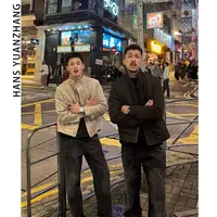 Hans院长 “暮影苍穹” 仿兔毛绒感复古立领双拉链纽扣夹克棉服外套