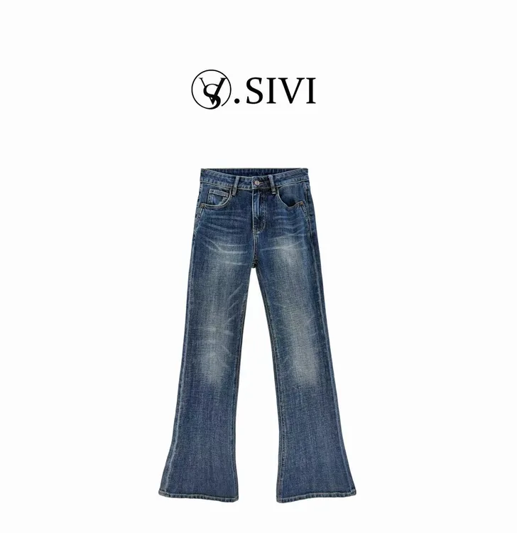 熙薇【美人鱼】2025早秋新款时尚超模大长腿韩版微辣裤H5193