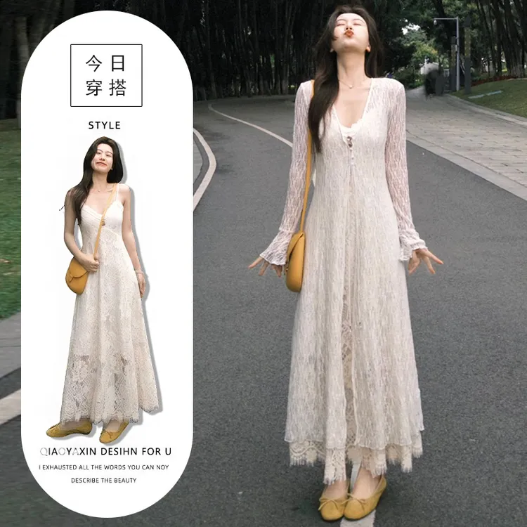 法式气质温柔千金风蕾丝连衣裙高级感防晒开衫可甜可盐炸街套装女
