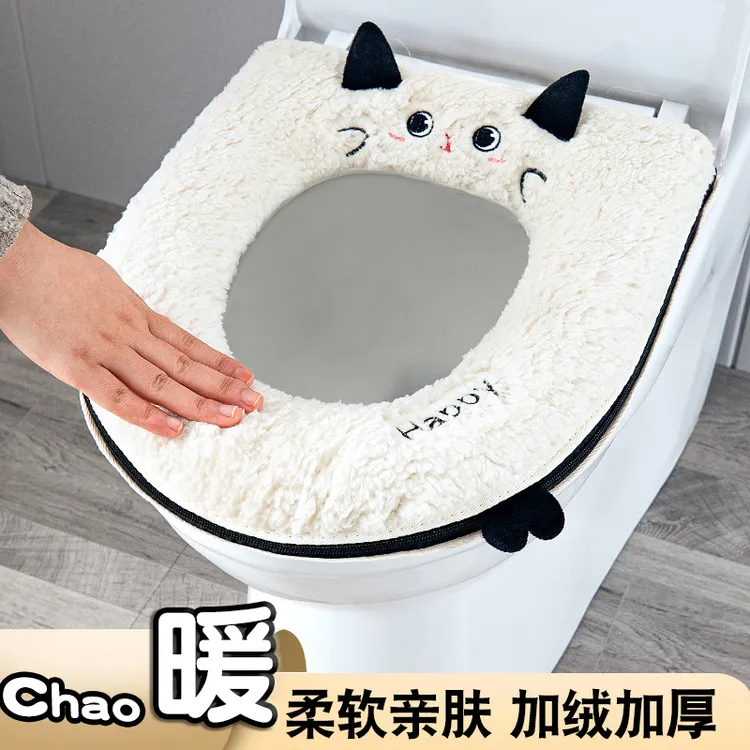 马桶垫秋冬保暖防水拉链款防寒水洗马桶套坐便套套垫新一代马桶垫