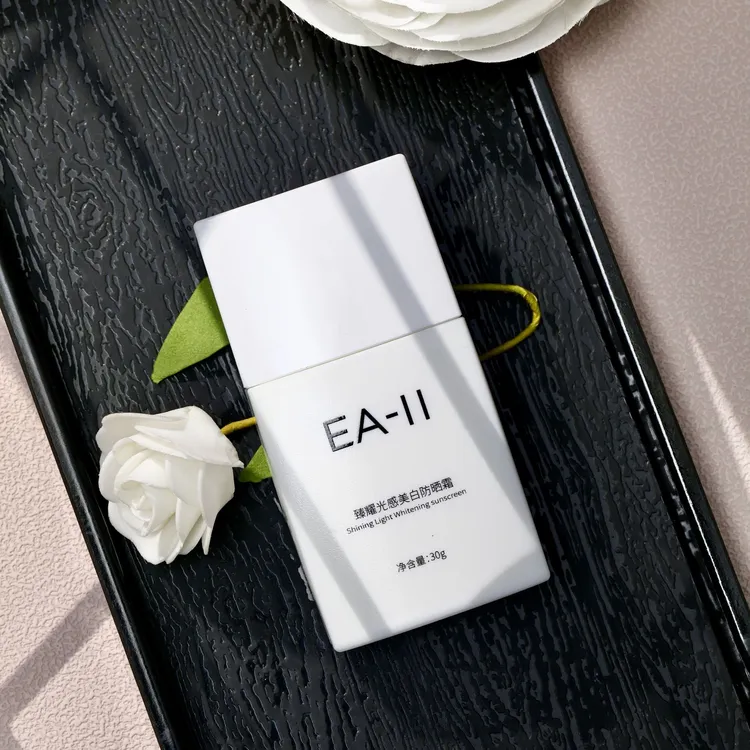 【法拉利家推荐】双十一买一送一EA-II臻耀光感美白防晒霜