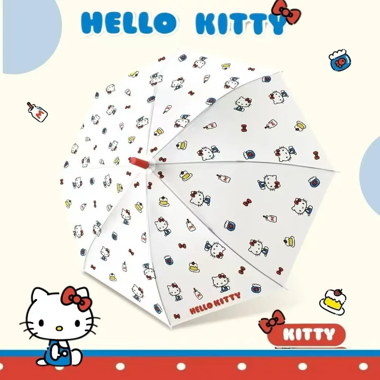 正版HelloKitty长柄伞磨砂大学生ins风加粗抗风