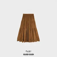GUIDI GUDI【三叶幸运草】慵懒气质时尚百搭花边半裙/黄加蓝