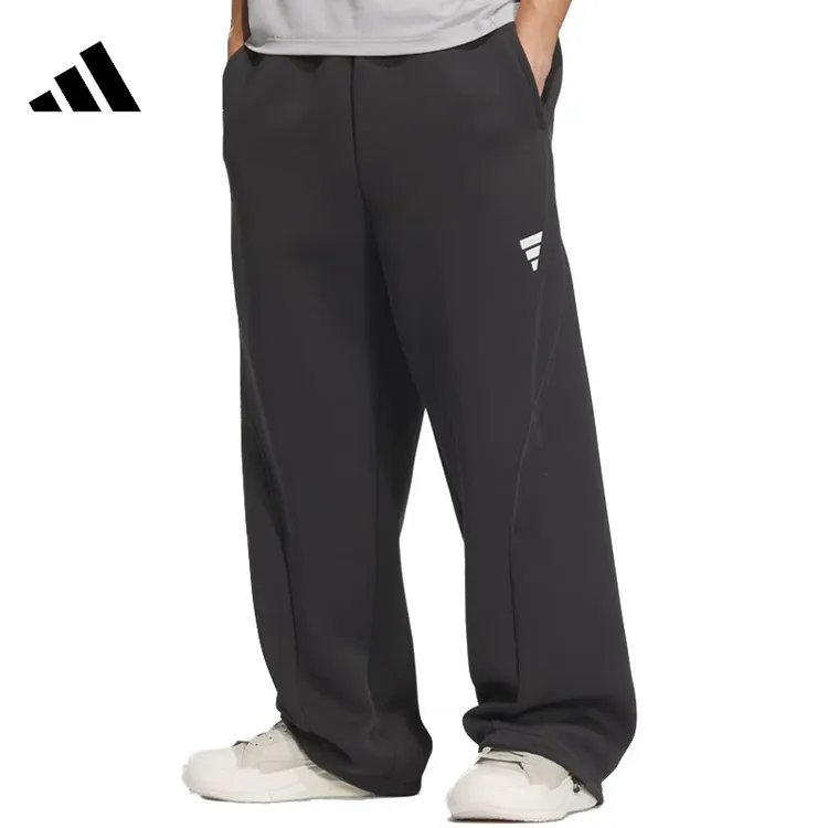 adidas阿迪达斯男子FUSTL P KN PNT针织长裤KB4600