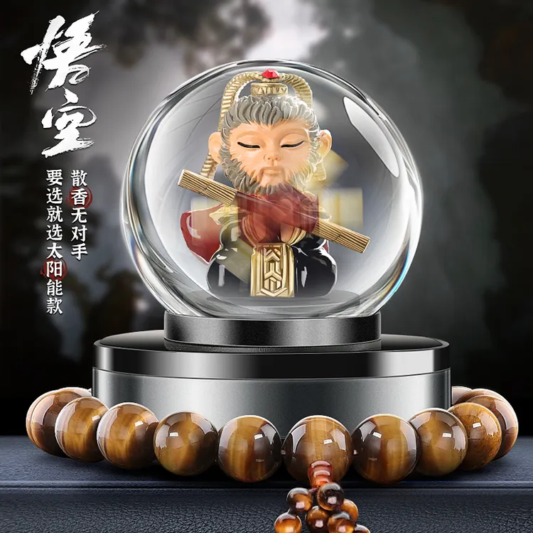 2025新款汽车内饰品摆件黑神话悟空车载香薰中控台装饰用品高档男