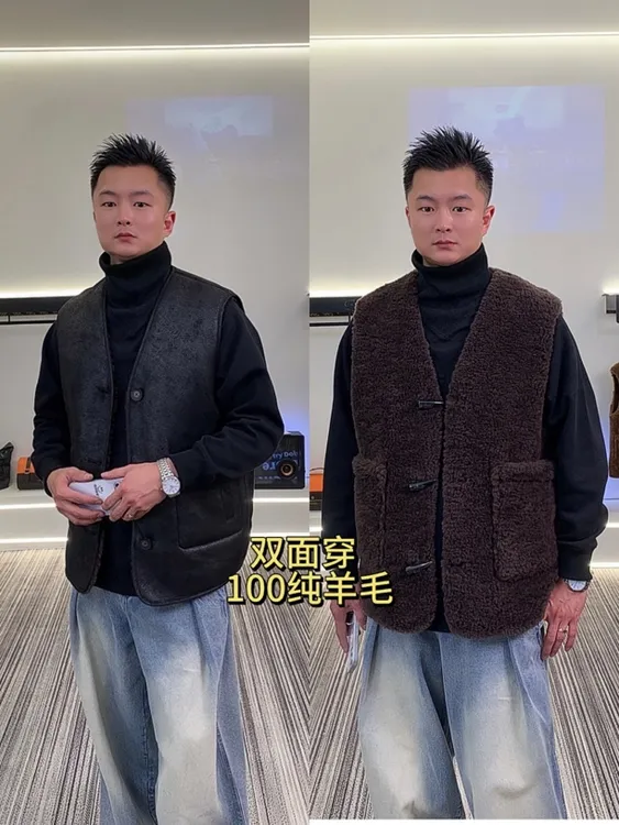 时尚复古澳毛纯羊毛马甲双面穿中性风春秋季新款撞色宽松简约外套