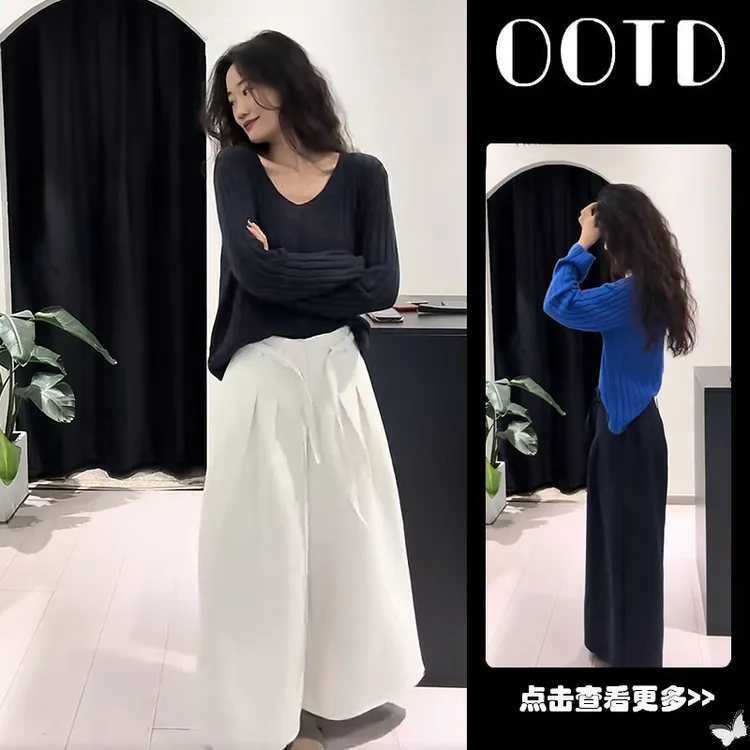 【现货】超火秋季穿搭一整套女2025新款V领宽松针织衫阔腿裤两件套