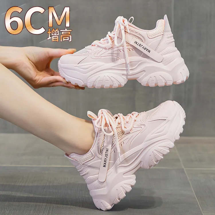 粉色老爹鞋女鞋子2025春季新款爆款超火厚底增高运动夏季透气网面