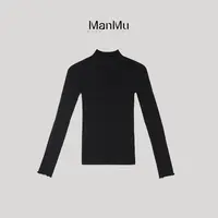 满目ManMu 【张琪专属】秋季高级定制时尚百搭真丝羊毛衫350149