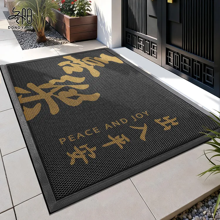地垫入户门垫高档别墅豪宅门口除尘耐脏脚垫家用进门免洗防滑地毯