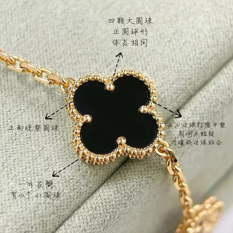 足银手链 高版本 cnc 四叶草 五花手链