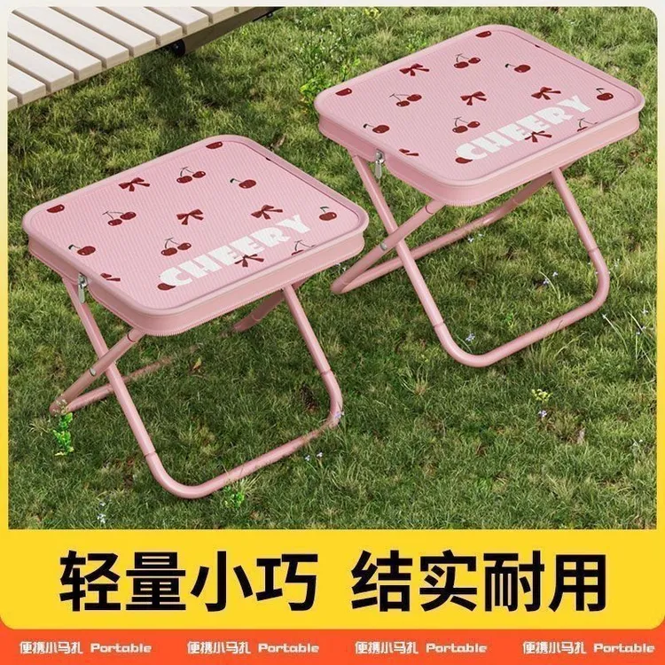 小马扎折叠便携式超轻旅行手包板凳钓鱼凳露营椅手包式折叠凳排队
