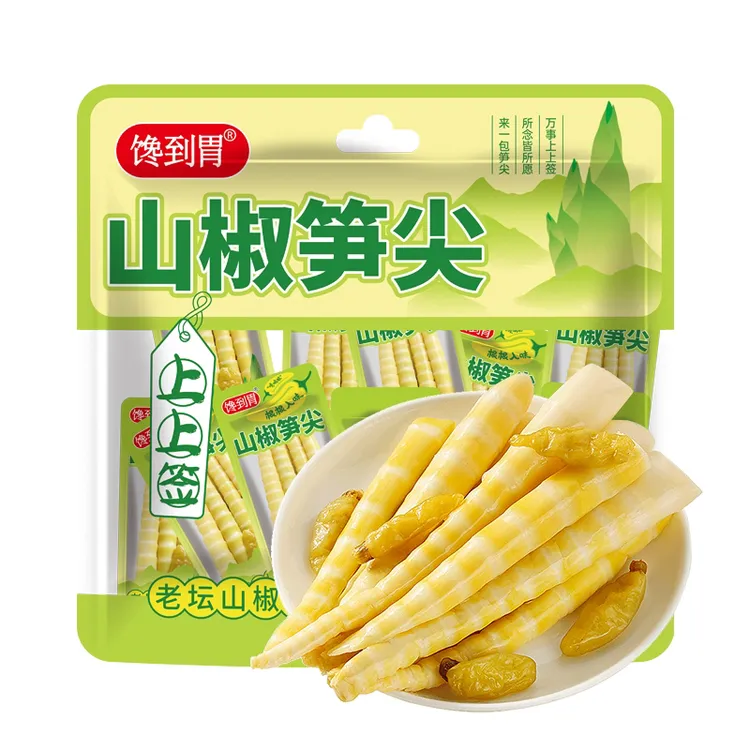 网红爆款馋到胃泡椒尖即食美味休闲小吃泡椒脆笋竹笋开袋即食笋尖