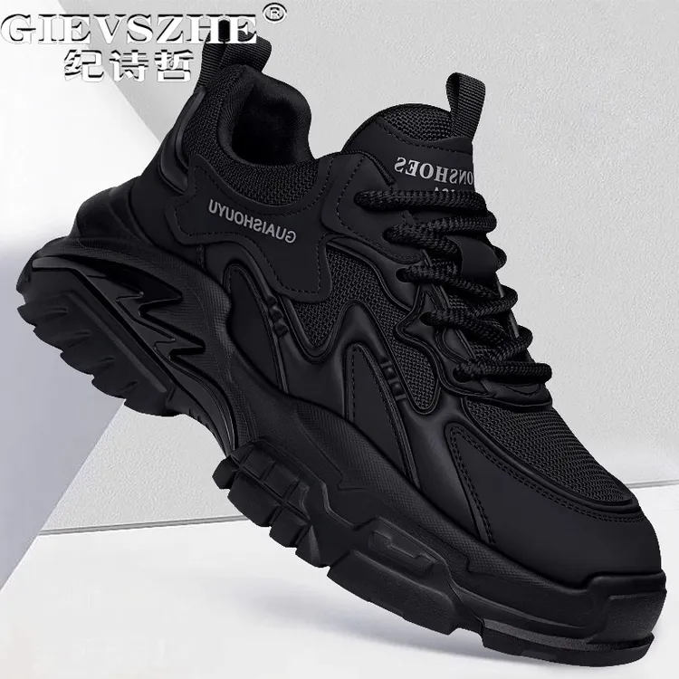 纪诗哲男鞋百搭透气轻奢运动鞋男款轻便时尚休闲鞋个性潮流网面鞋