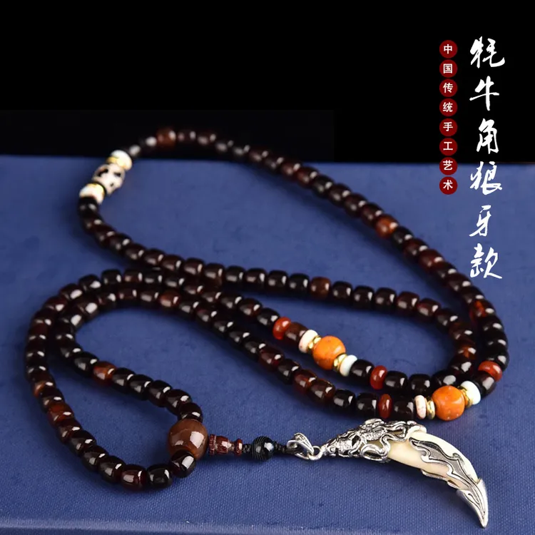 手链 正宗西藏牦牛角108桶珠项链脖挂狼牙吊坠男非遗藏传文玩手串商品图