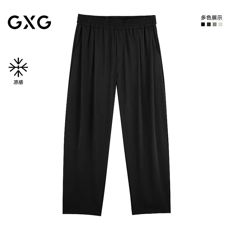 【凉感】26夏季新品GXG男装垂坠感松紧腰系绳舒适长裤#G26D022102